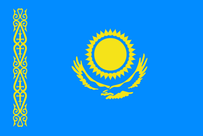 カザフスタン国旗