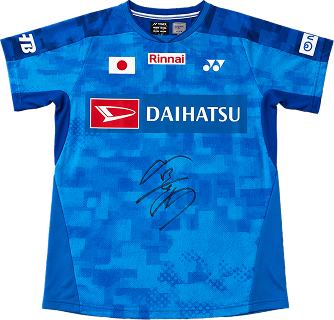 山口茜選手（日本代表）サイン入りユニフォーム
