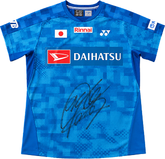 奈良岡功大選手（日本代表）サイン入りユニフォーム