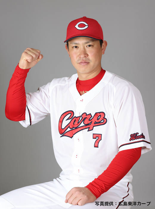 堂林 翔太