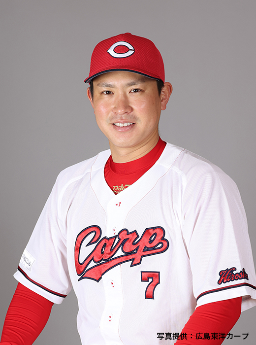 堂林 翔太