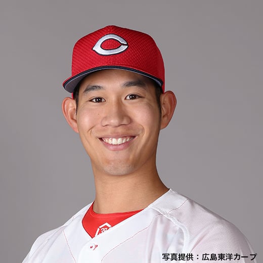 広島カープ59大盛選手レッグガード （広島東洋カープ選手名鑑