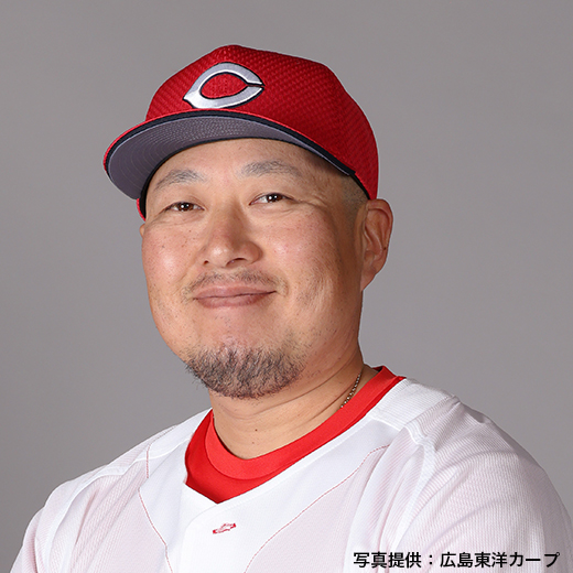 2023 広島東洋カープ選手会 サイン入り
