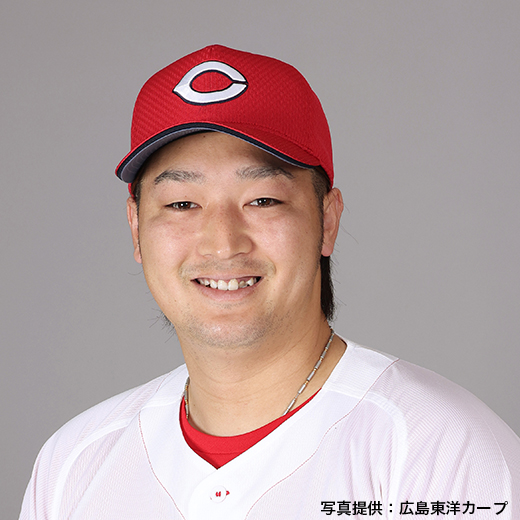 大人気新品セール ブ 野球 | カープ“愛”倶楽部 | 広島東洋カープ選手名鑑 | SPORTS J スポーツ選手