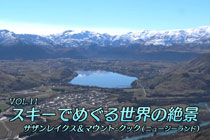 VOL.11