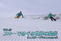 VOL.12