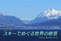 VOL.12