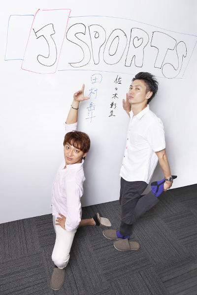 フィギュアスケートーーク 田村岳斗×佐々木彰生