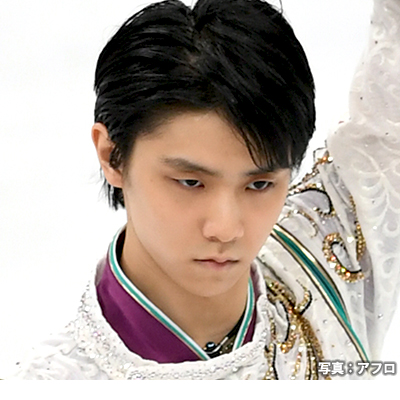  羽生結弦選手