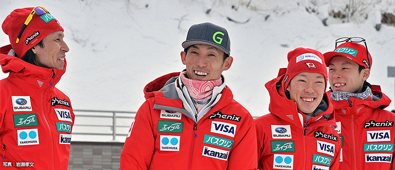 葛西紀明、伊東大貴、小林潤志郎、小林陵侑のジャパン主力メンバー