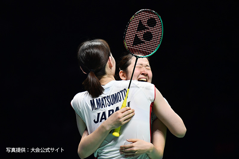 日本人ペア対決を制した松本、永原組