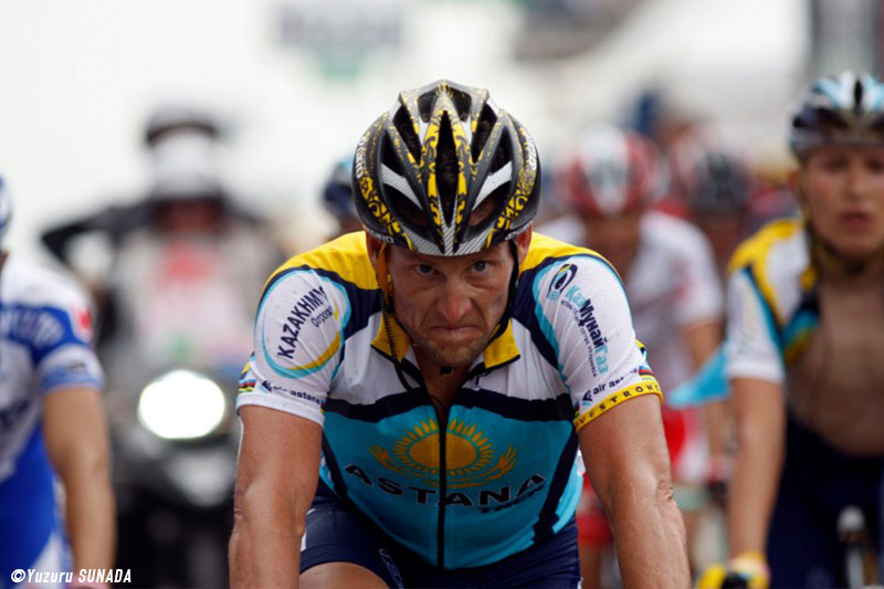 アームストロング