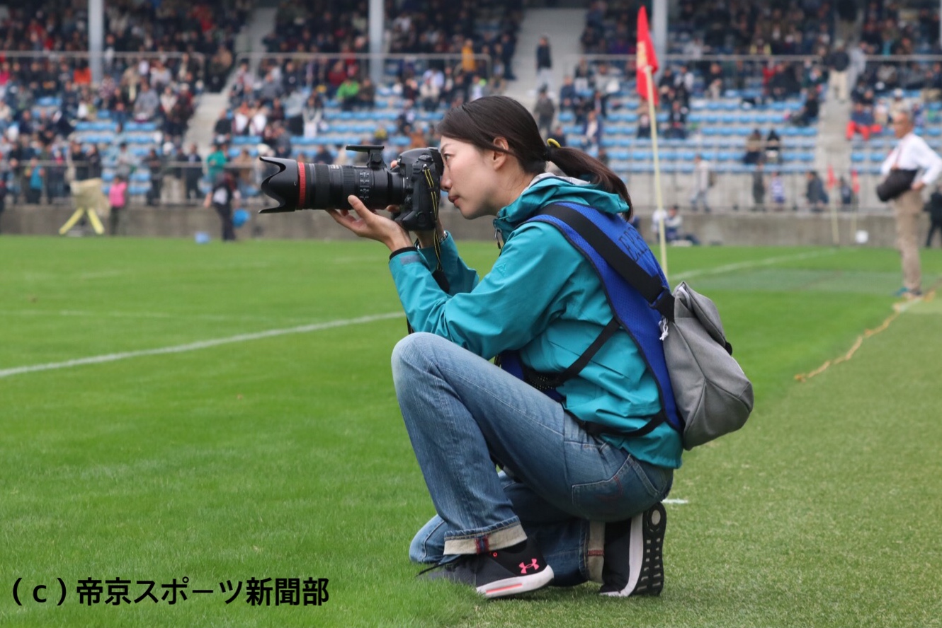 サッカー ユニフォーム 名前