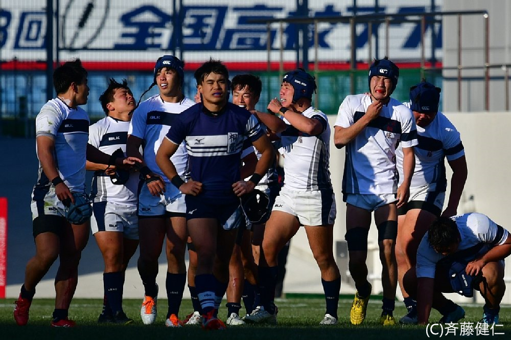 大阪桐蔭高校ラグビー　公式戦短パン　L 0c10.jpg?1