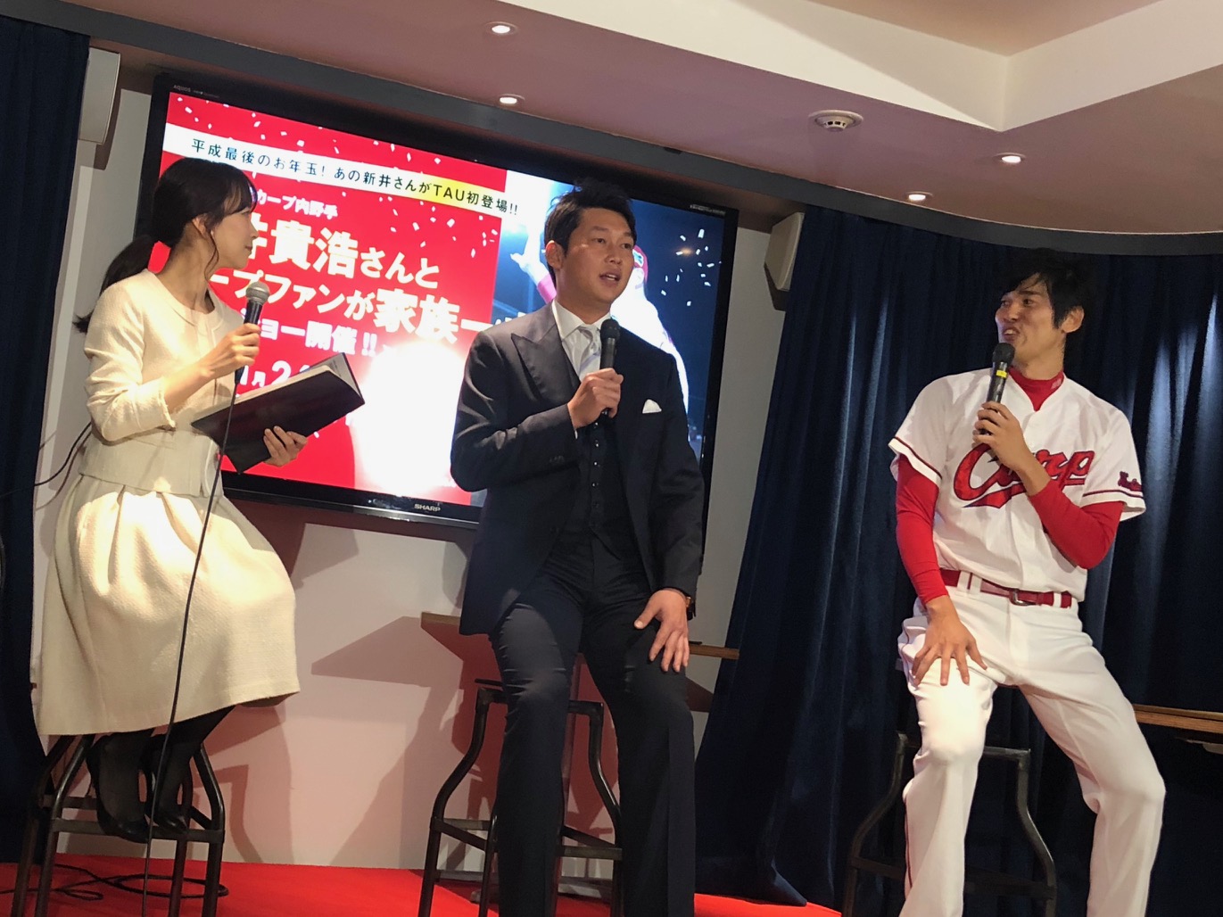 広島好き 新井貴浩さんの告白 タイガース移籍後 初めて市民球場に来たときのお話 野球のコラム J Sportsコラム ニュース 広島好き 新井貴浩さんの告白 タイガース移籍後 初めて市民球場に来たときのお話 野球のコラム J Sportsコラム ニュース
