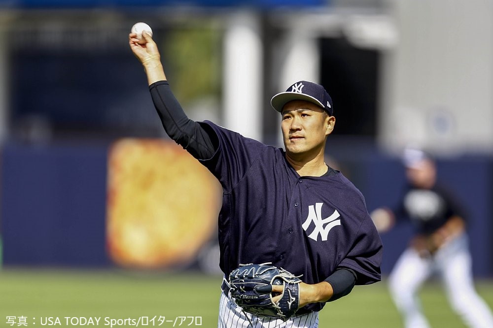 田中将大、「20秒ルール」について言及 | 野球のコラム | J