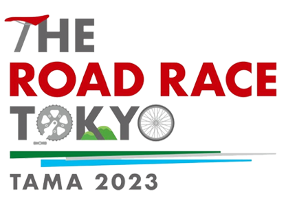 THE ROAD RACE TOKYO TAMA 2023 ロゴ