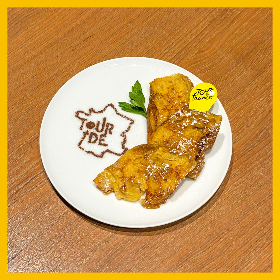 ツール・ド・フレンチ