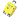 準備