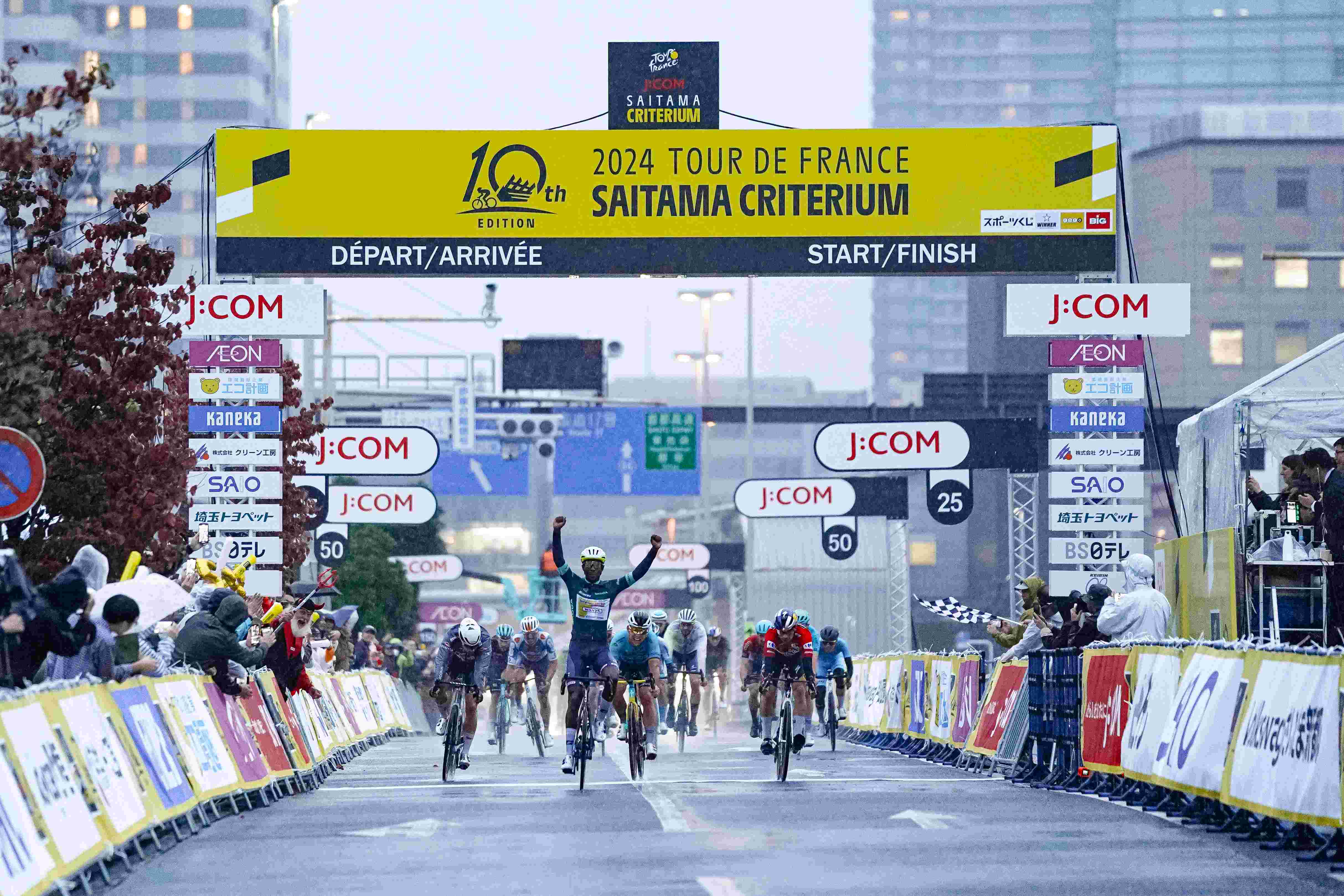 さいたまクリテリウム