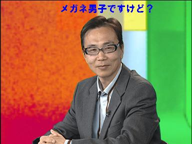 幸谷さん.JPG