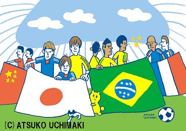 10 15 Foot 10 11 9 内巻敦子イラストギャラリー デイリーサッカーニュース Foot J Sportsコラム ニュース