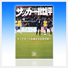 11/16　プレゼント