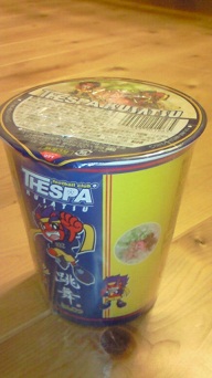 201106052017000[1]cup.jpg