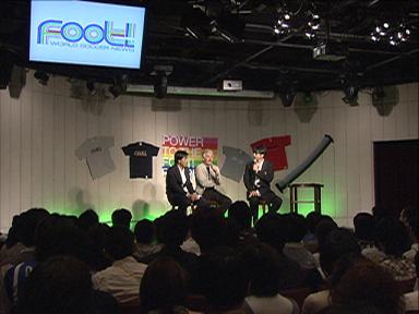 Foot!公開収録01 0506.JPG