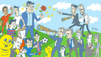 0828イラスト.jpg