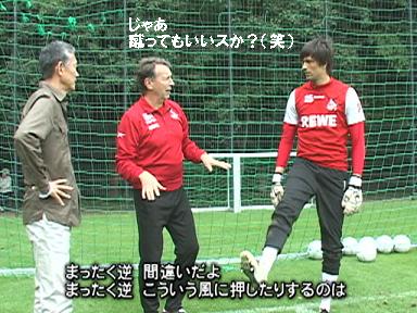 前回のハイライト デイリーサッカーニュース Foot J Sportsコラム ニュース