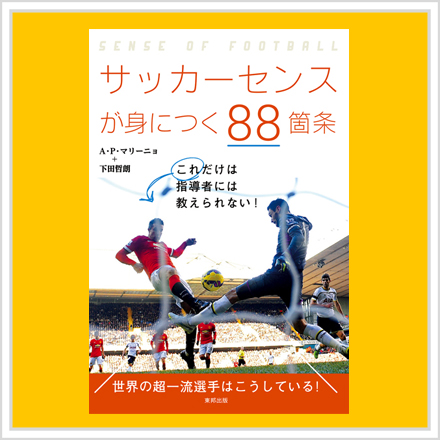 2/27 プレゼント