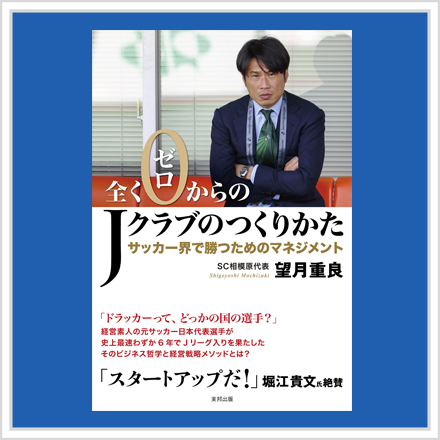 10/30 プレゼント