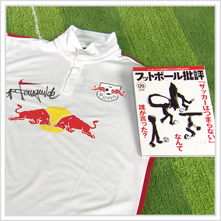 デイリーサッカーニュース Foot J Sportsコラム ニュース