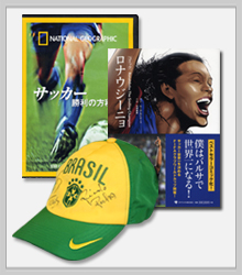 6 22 プレゼント デイリーサッカーニュース Foot J Sportsコラム ニュース
