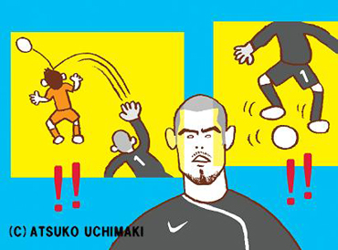 内巻敦子イラスト