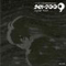 サイボーグ009 SUPER BEST