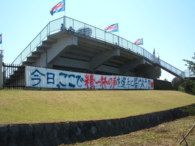 339yamagata0402.jpg