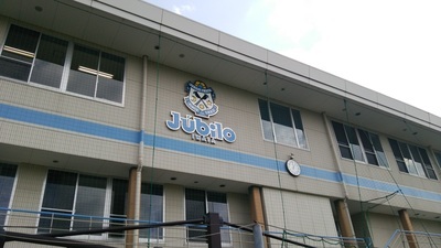 jubilo.jpg