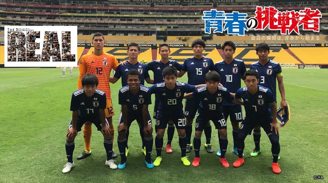 サッカー フットサル 放送 オンデマンド配信 J Sports 公式