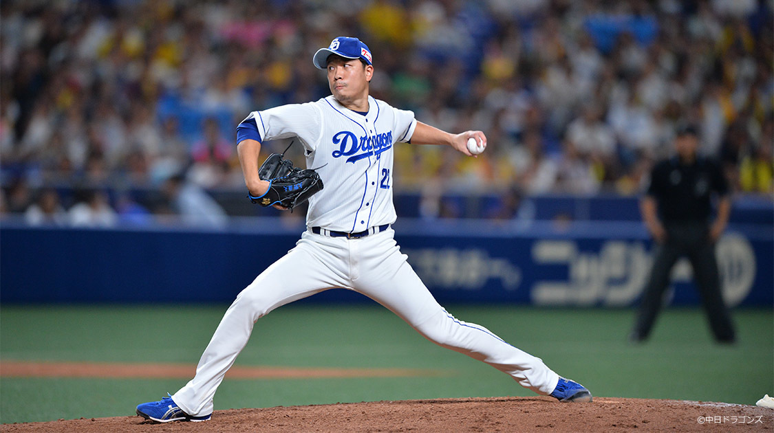 中日ドラゴンズ 野球 J Sports 公式