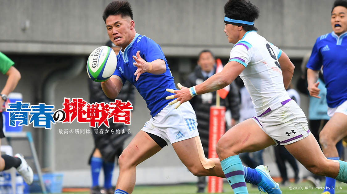 ラグビー 放送 オンデマンド配信 J Sports 公式