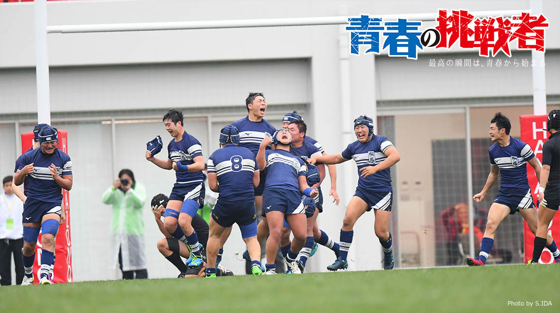 高校ラグビー ラグビー J Sports 公式