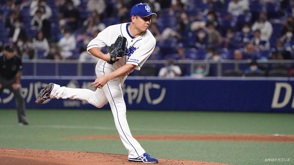 野球 放送 オンデマンド配信 J Sports 公式