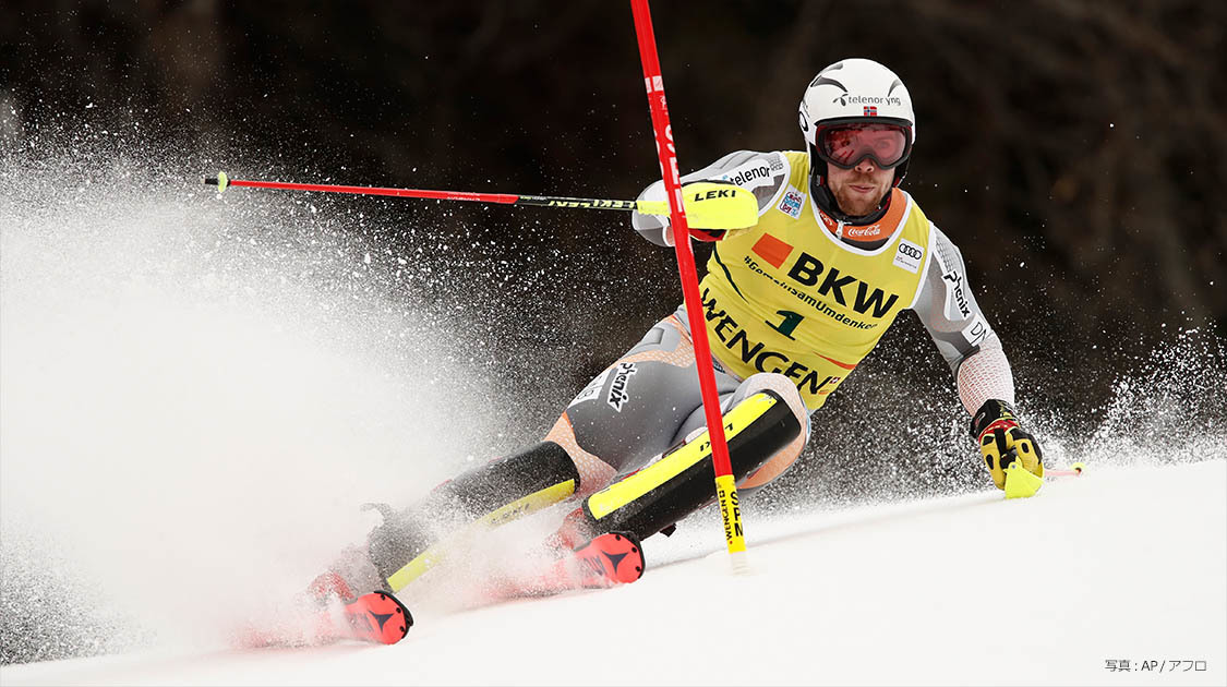 アルペンスキー FIS ワールドカップ