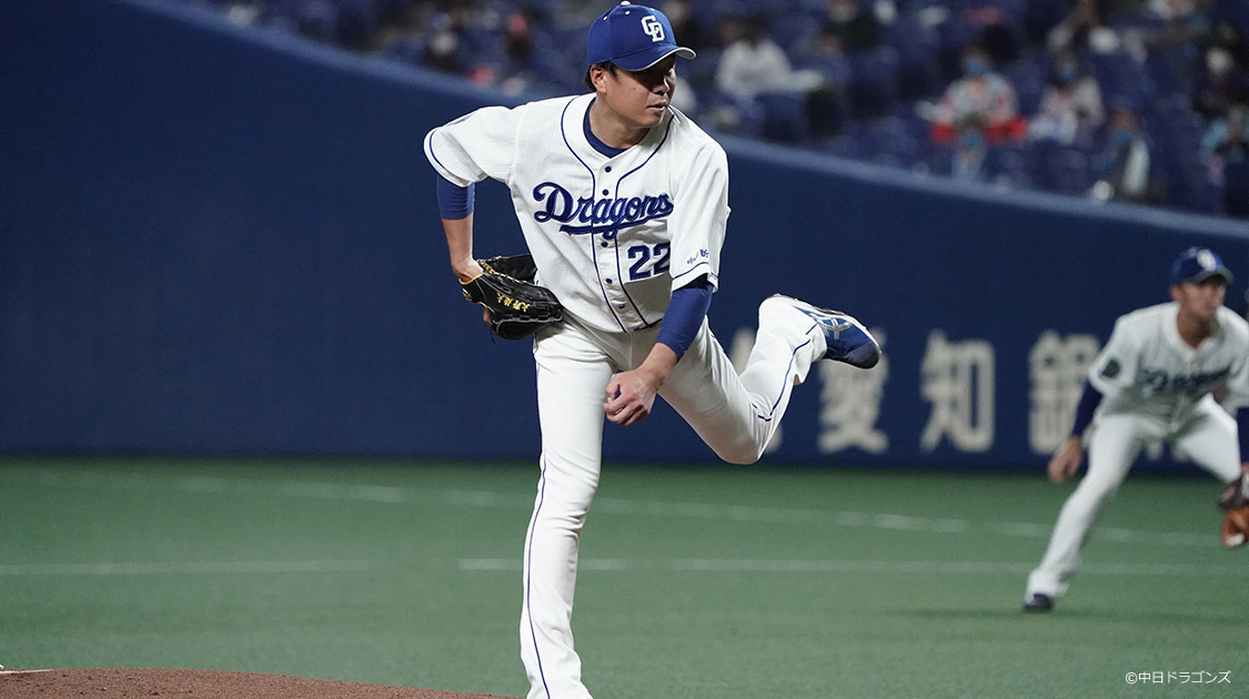 野球 放送 オンデマンド配信 J Sports 公式