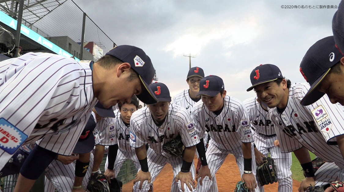 公式 J Sports総合サイト 国内最大4チャンネルのスポーツテレビ局