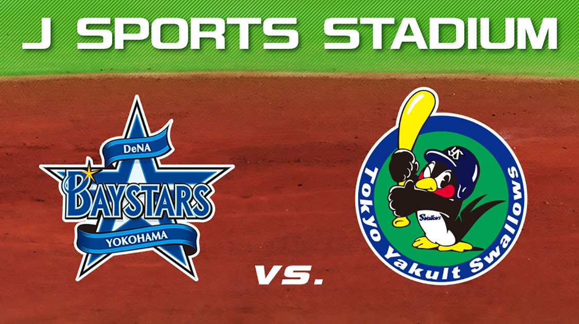 公式 J Sports総合サイト 国内最大4チャンネルのスポーツテレビ局