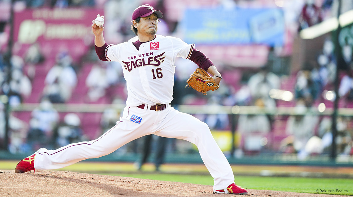 野球 放送 オンデマンド配信 J Sports 公式