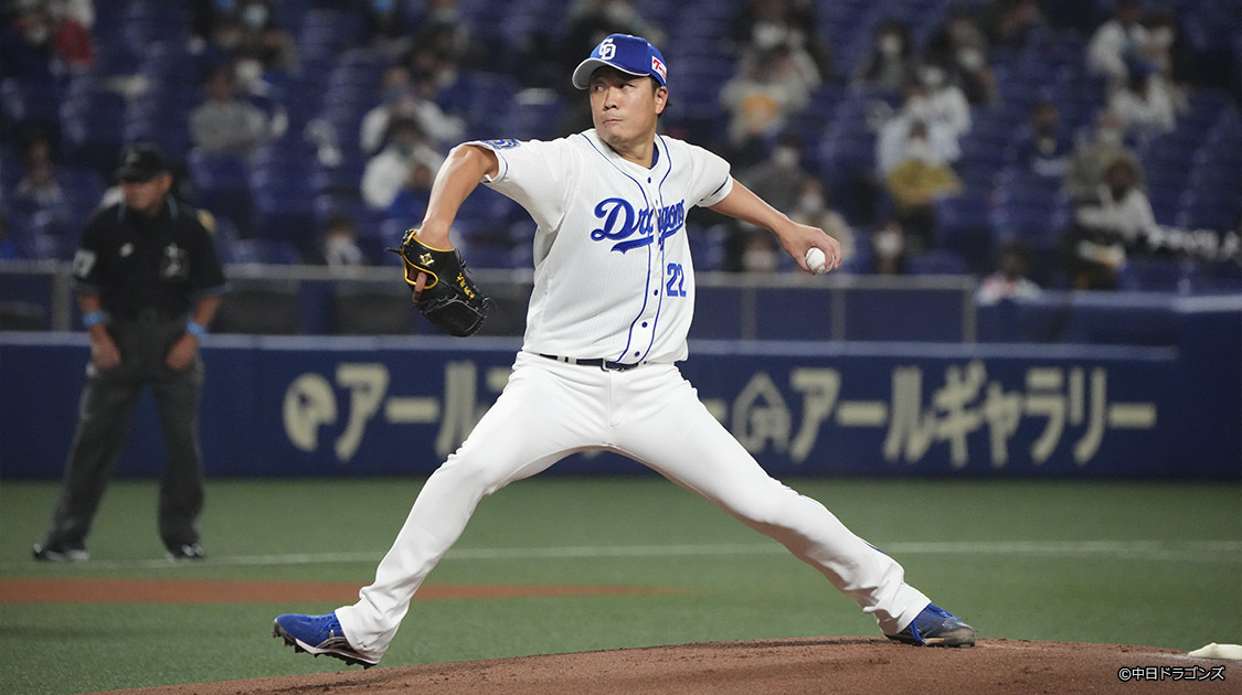 中日ドラゴンズ 野球 J Sports 公式